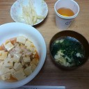 #Wendy1 歩くのに目的はいるのか？