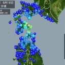 【 函 館  直 撃 】 地震じゃねぇか…！