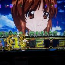 スロ　イベ