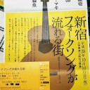 　どんな爺婆に？