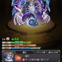 【モンスト】覇者の塔終わりました。