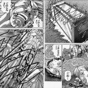 妄想さだかや