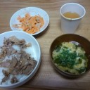 ちょっと寝すぎで明日が心配♪
