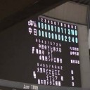 (F)大谷翔平！完投目前に縺れても辛うじて勝つ！