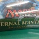 ETERNAL MASTERS