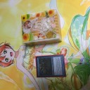 終末記