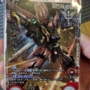 XY11開封の儀とクロスウォー入隊