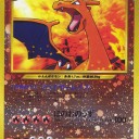 初心に思いを馳せて