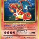 初心に思いを馳せて