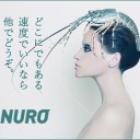 ちょっとこれを見てくれ・・・どう思う？