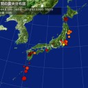 【M6.6】LOYALTY ISLANDS 【M6.3】VANUATU 【M5.4】PHILIPPINES 【M5.3】INDIAN 【M5.2】MOLUCCA SEA