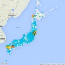 土砂災害／大雨・洪水／人身事故／「氾濫危険水域」／山火事／異常気象／空間線量／【避難勧告】。