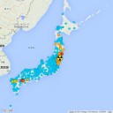 土砂災害／大雨・洪水／人身事故／「氾濫危険水域」／山火事／異常気象／空間線量／【避難勧告】。