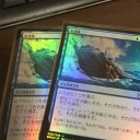その3