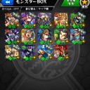 【モンスト】超絶＆爆絶祭+超絶の運状況