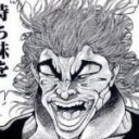 うぃん DECK WINS　その3