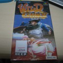 ビデオゲームキッズ
