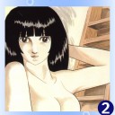 奇子 2