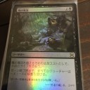 その4
