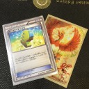ピーピーマックスはいつ使うべき?