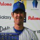 読売戦に１２得点で６連敗が止まったが・・・　課題を残す！