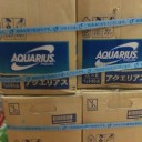 6月24日の日記