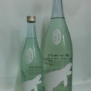 本日のお酒