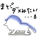 今日は東京MTGでエタマス争奪ヴィンテージ有るらしいが・・・。