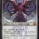 覚醒リンク