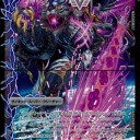 覚醒リンク