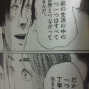 一病息災？  （ちょっと違う