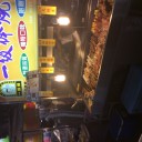 台北 食い倒れ記