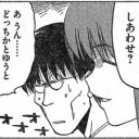 PauperLeague135　地主の上は何ですか？土地単？