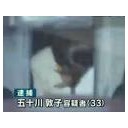 レース・・・・