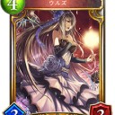 C0到達。