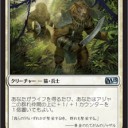 【異界月スポ】人馬一体を是非ソウルシスターズに