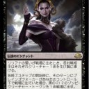 7月イベントスケジュール