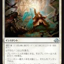 異端聖騎士、サリア