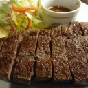 BAR SOL