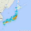 【東京テルル１３２検出頻繁】／フクシマ【2016年６月２４日３号機から火球】／【伊方原発、漏れてる？】。