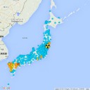 【…苦…魔…喪…屠…】／高知県四万十市も伊方原発事故に備え原子力災害避難計画。