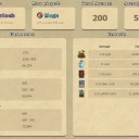 [HS] アリーナ200run