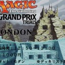 【大会告知】ＧＰＴロンドン開催のお知らせ【GPT】