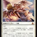 あ…ありのまま 今　起こった事を話すぜ！
