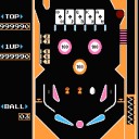 【やりこみ2】ピンボール（ファミコン版）