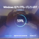 ＃Wendy21 テクノストレス♪
