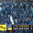 久保康友１年ぶりの今季初の完封勝利だぜ～！！！　