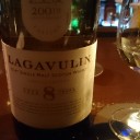 LAGAVULIN 200周年記念ボトル