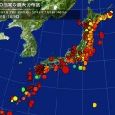 【濃霧です。】海上濃霧警報は続いています。気象条件にかかわらず。