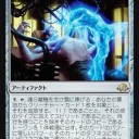 【EMN】役割ゾンビとエルドラタコと切り分け器と